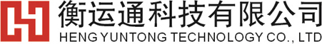 寧夏衡運通科技有限公司